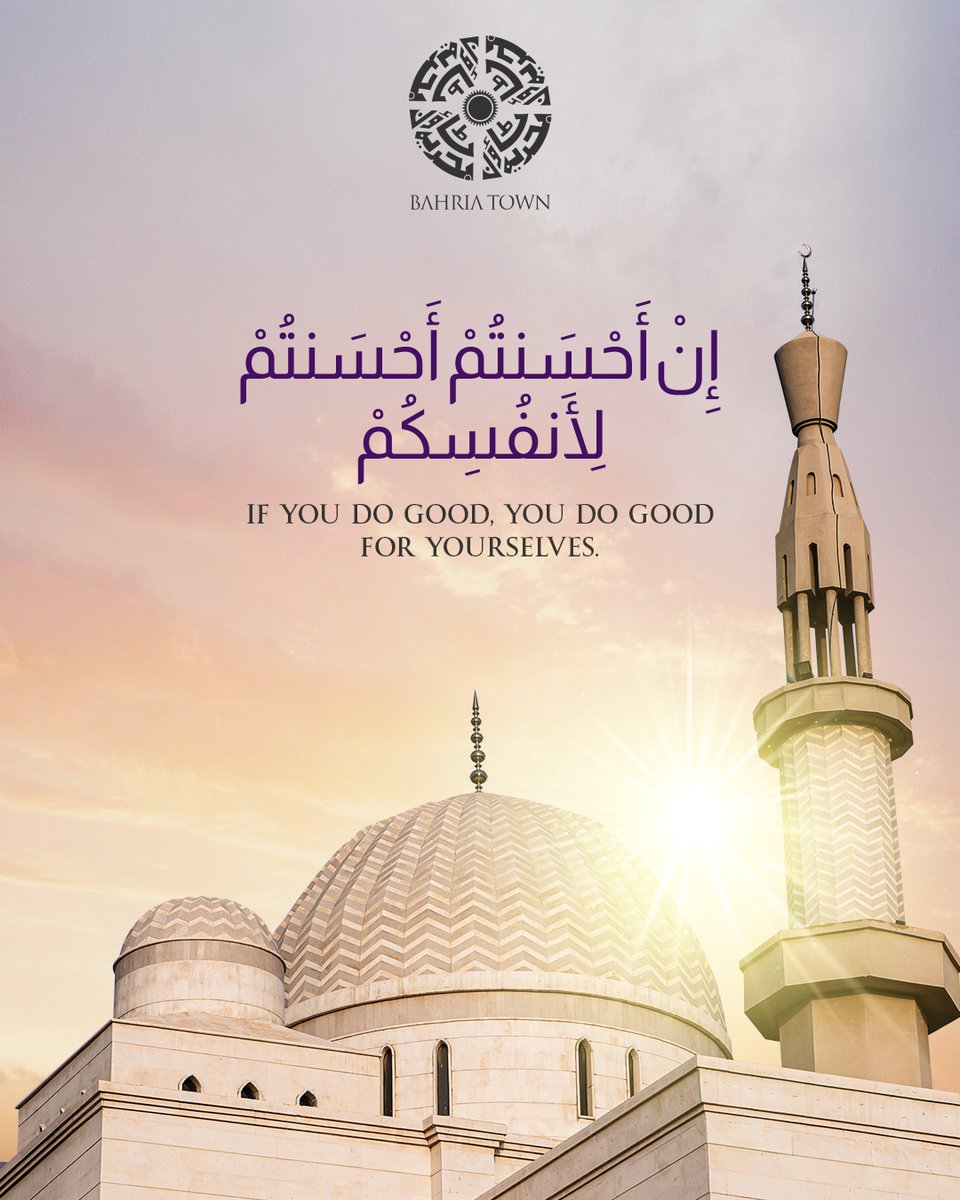 Bahria Town Official tweet media