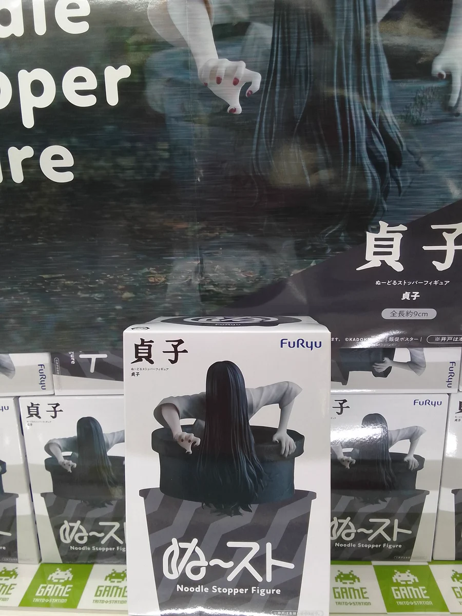 タイトーFステーション前橋リリカ店 on X: 