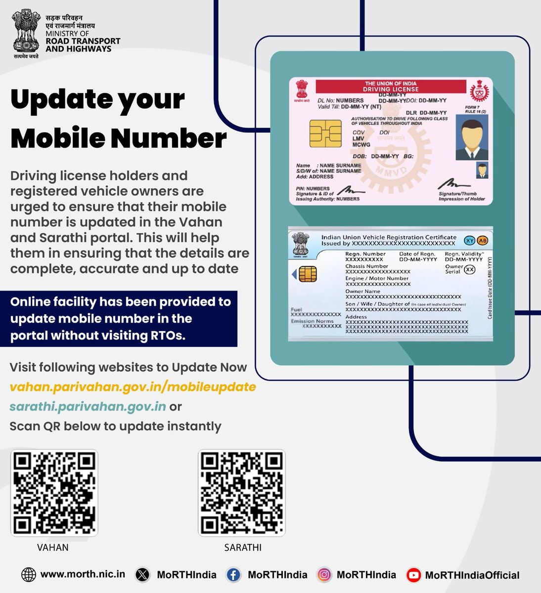 MORTHIndia's tweet image. Driving licence holders and vehicle owners are advised to update their mobile numbers on the Vahan and Sarathi portals to ensure their records remain accurate and up to date.  Visit: vahan.parivahan.gov.in/mobileupdate sarathi.parivahan.gov.in #Parivahan #DigitalIndia #TransportServices