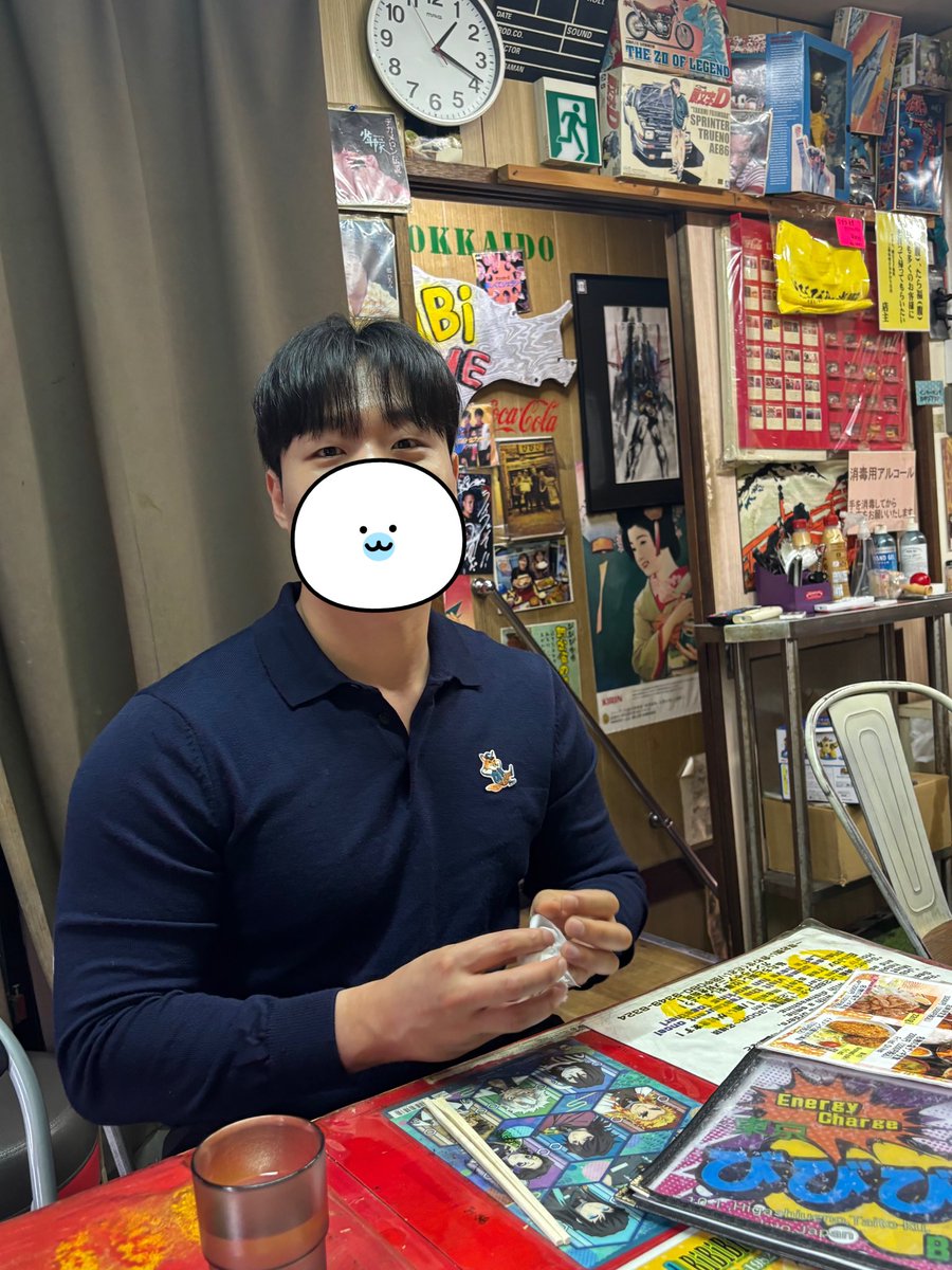 흡수맨 🩸 tweet media