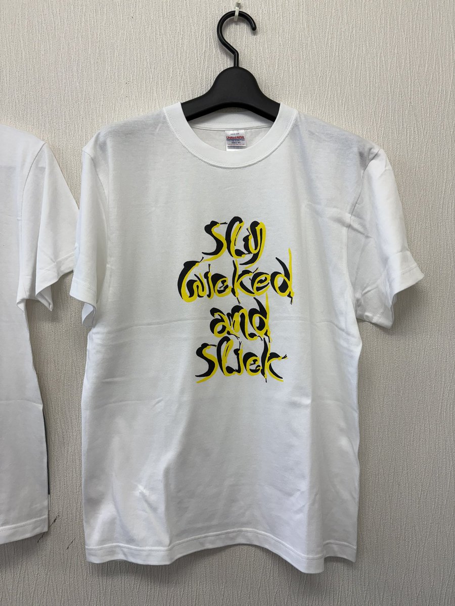 donsrecordmart's tweet photo. sly, wicked and slick https://t.co/XTHQPOWcvV
