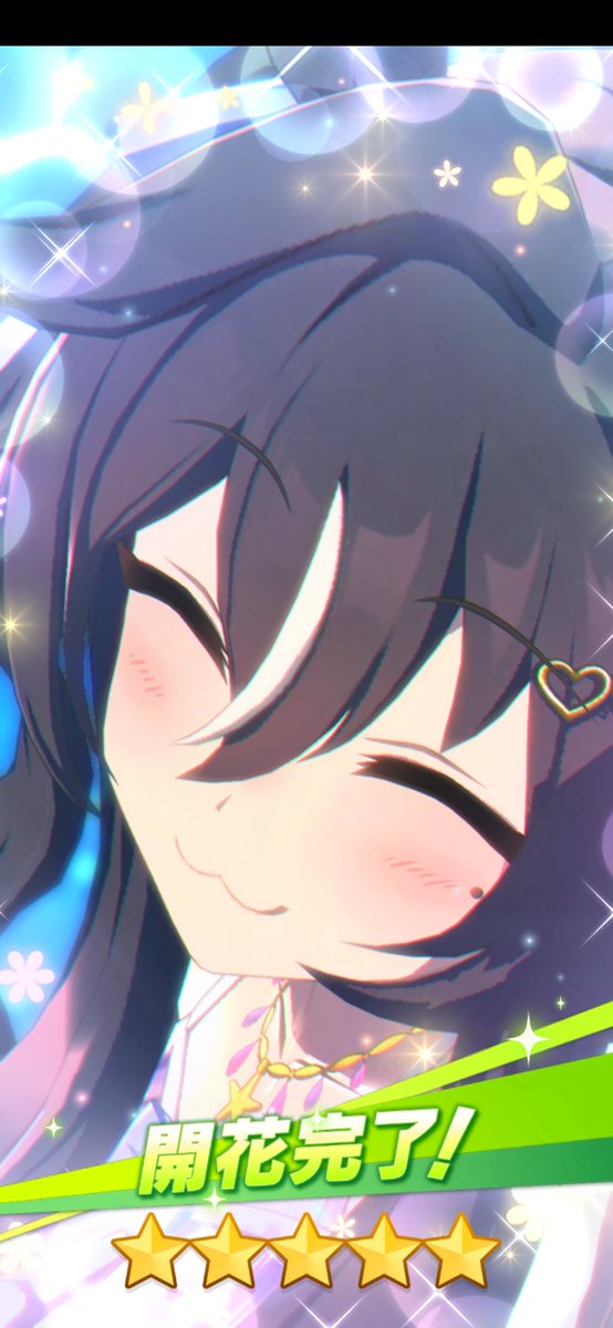 みみ tweet media