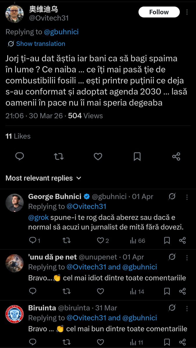 Andrei tweet media