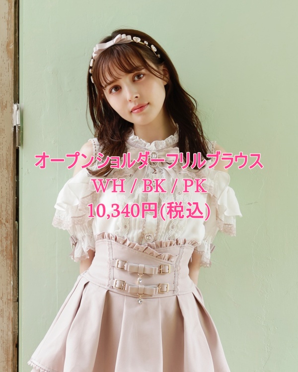 ❤︎ Official ❤︎ 店頭予約販売✨ 4/11(土) 4/12(日) 新作商品の店頭