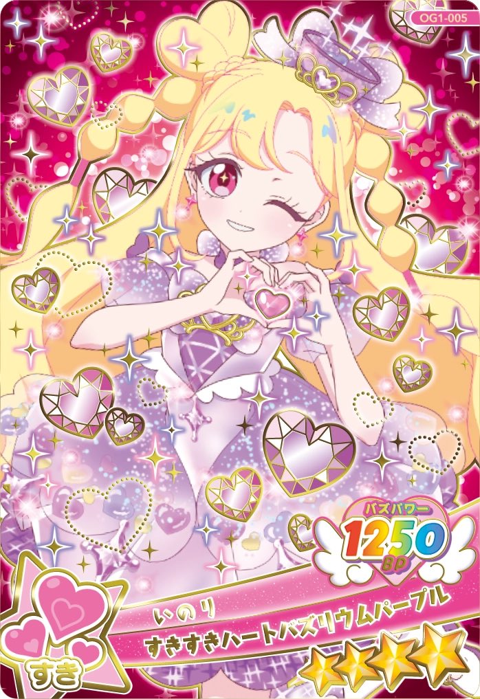 ℝ𝕔𝕙𝕒𝕟.•♬ tweet media