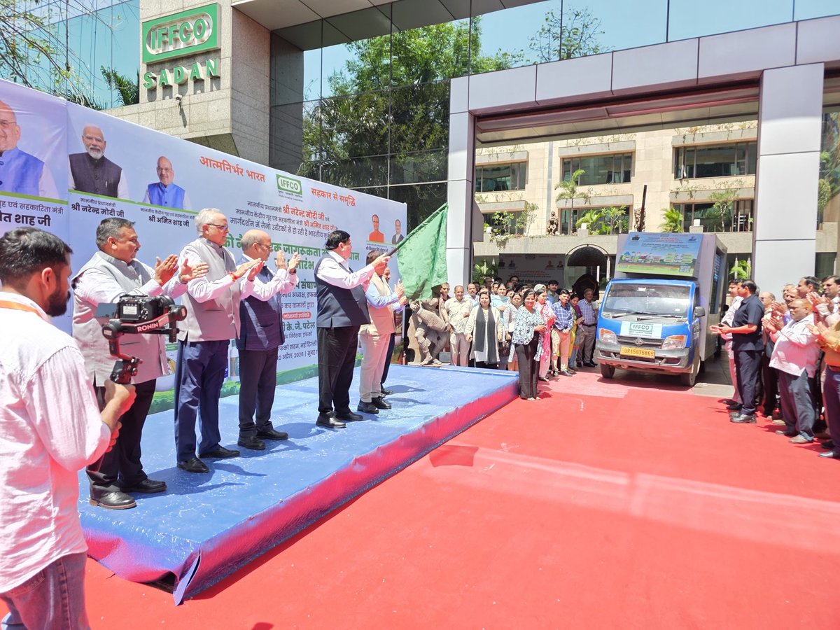 DILEEP SANGHANI tweet media