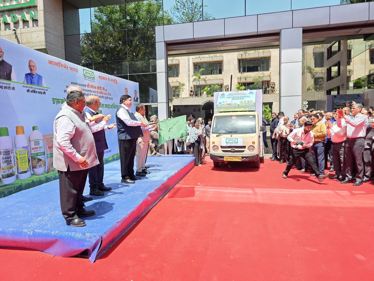 DILEEP SANGHANI tweet media