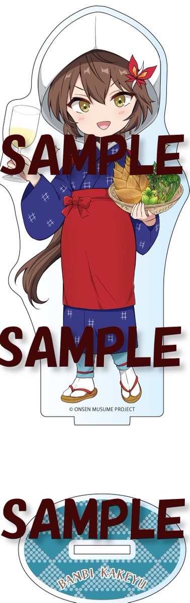 鹿教湯温泉「温泉むすめ♨️鹿教湯万美」 (@kakeyubanbi) / Posts / X