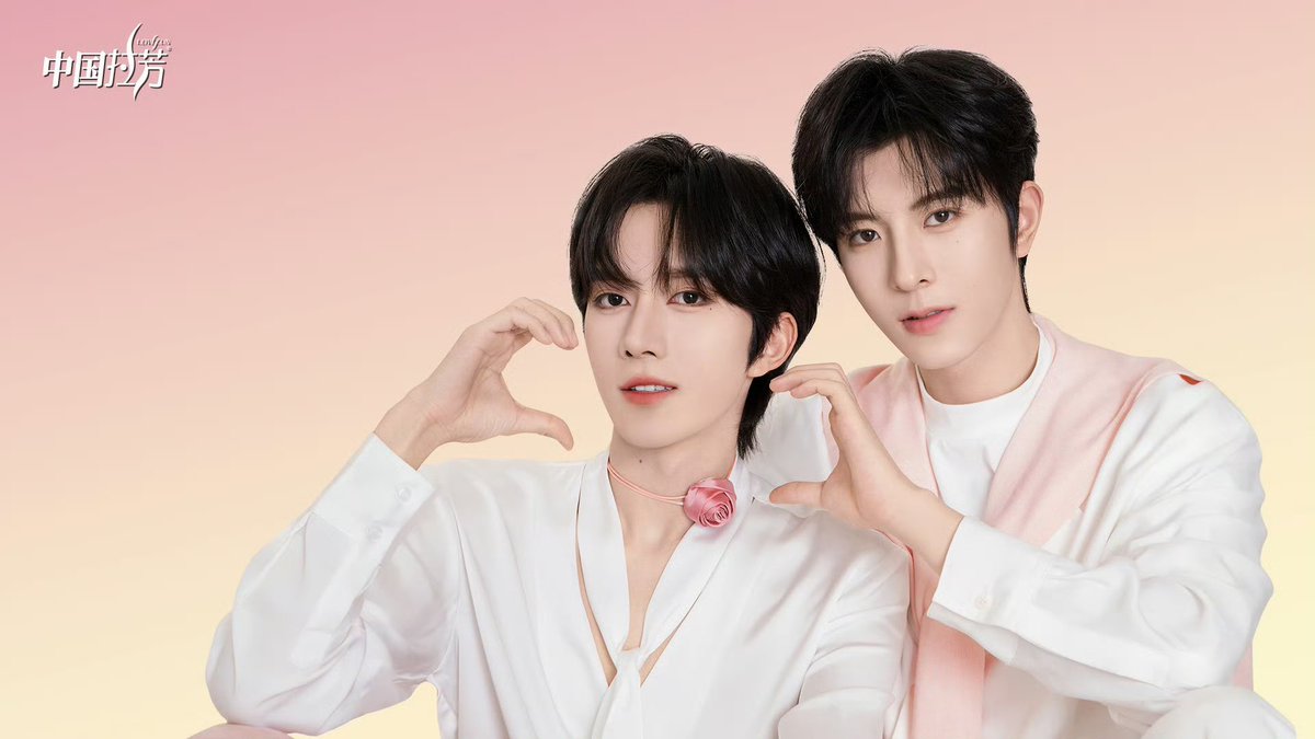 0rangeFair's tweet photo. 260410

BLOOMING WITH XINGQIU
#XINGQIUxLAFANG

#XingQiu #EliotHuang #KipukaQiu #HuangXing #QiuDingjie #XYQQJ #黄星 #邱鼎杰 https://t.co/F5jLVx0qsq