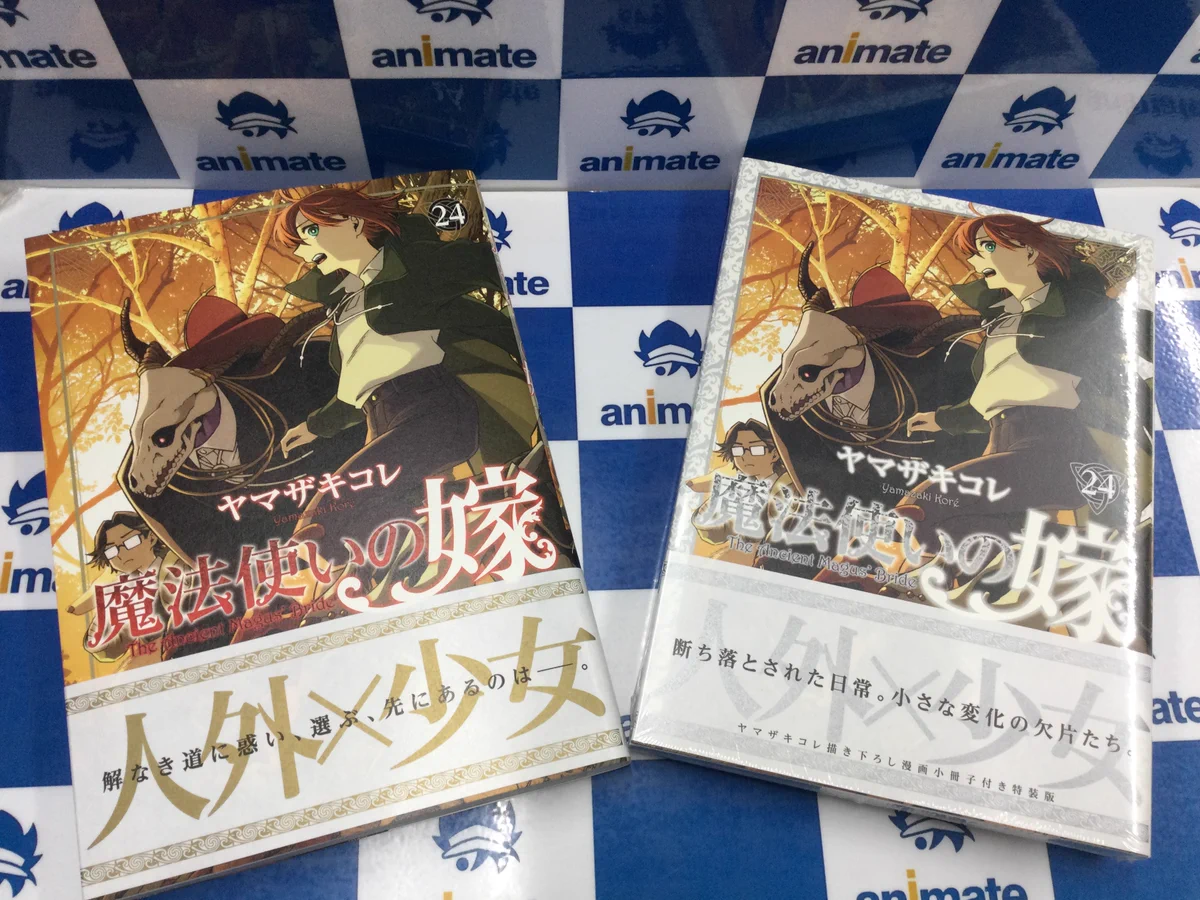 アニメイト池袋本店 on X: 