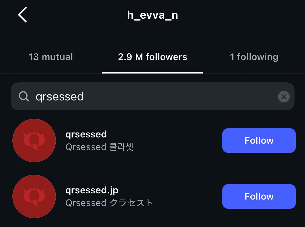 EVAN BASE tweet media