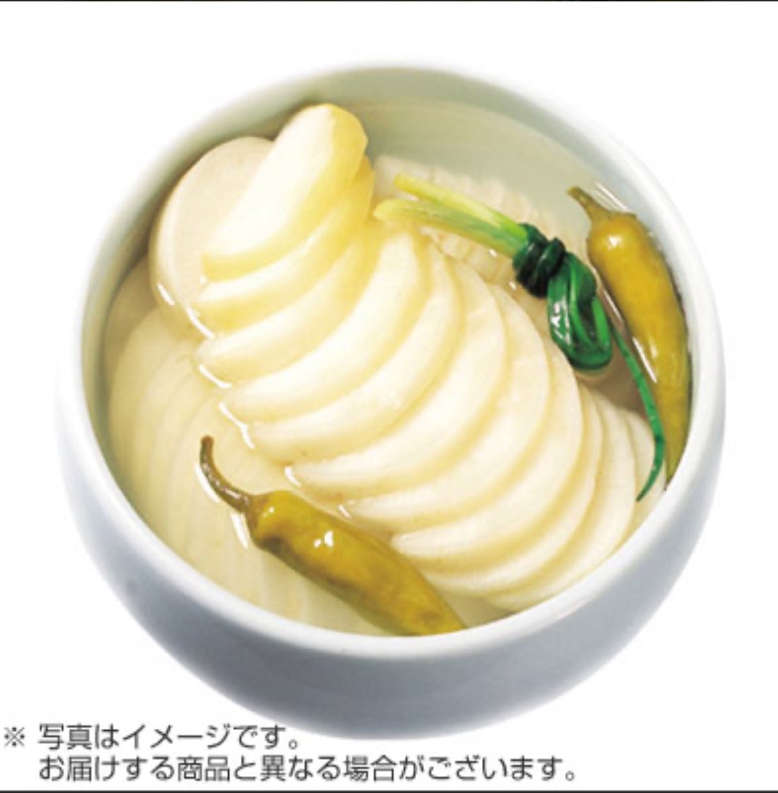 하라시💎 tweet media