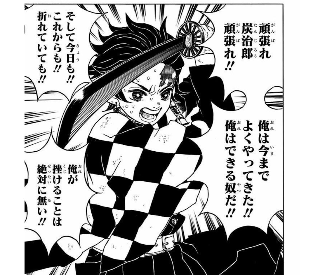 ＊のん＊ tweet media