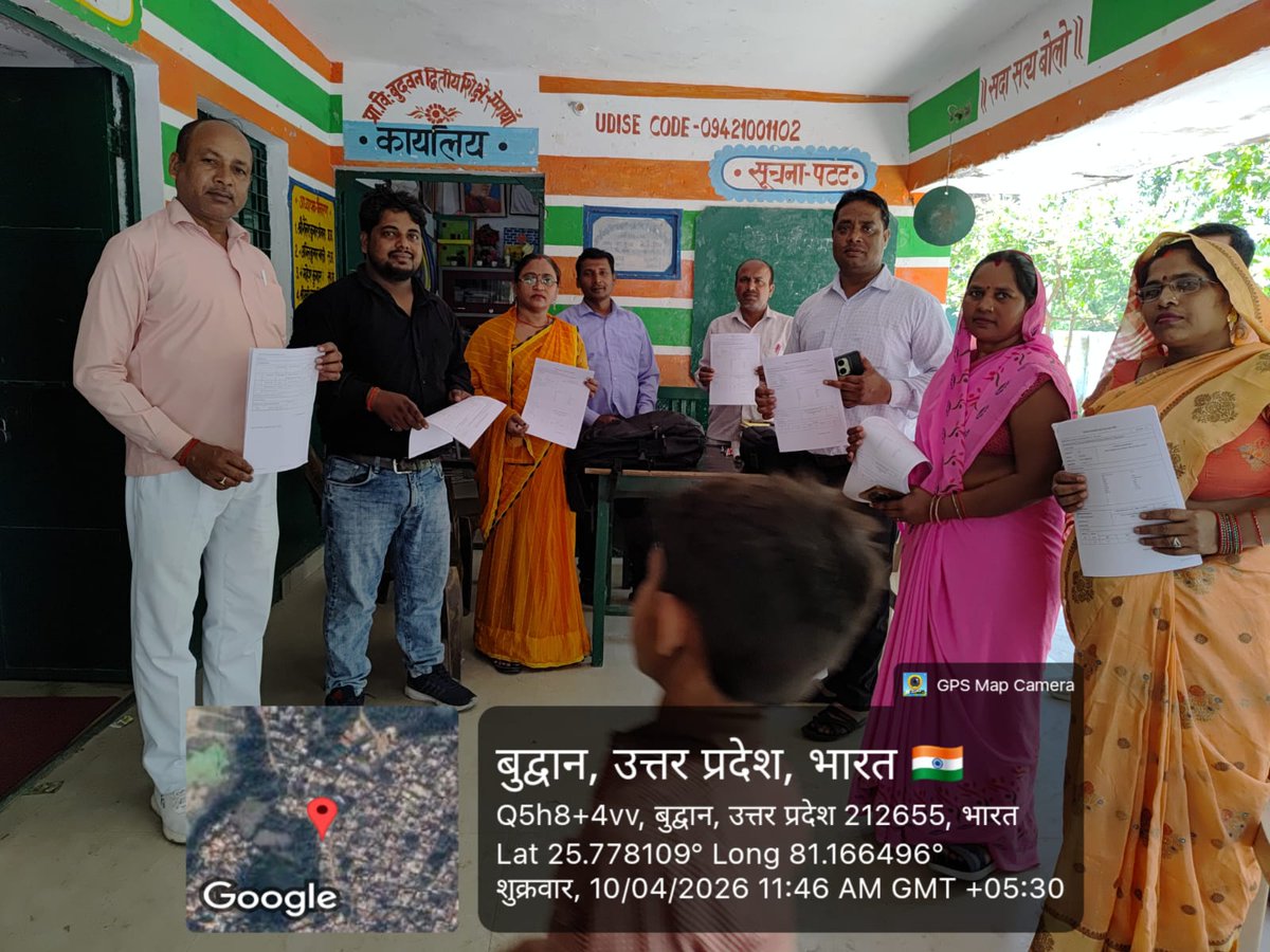 ERO 243-Khaga (S.C) tweet media