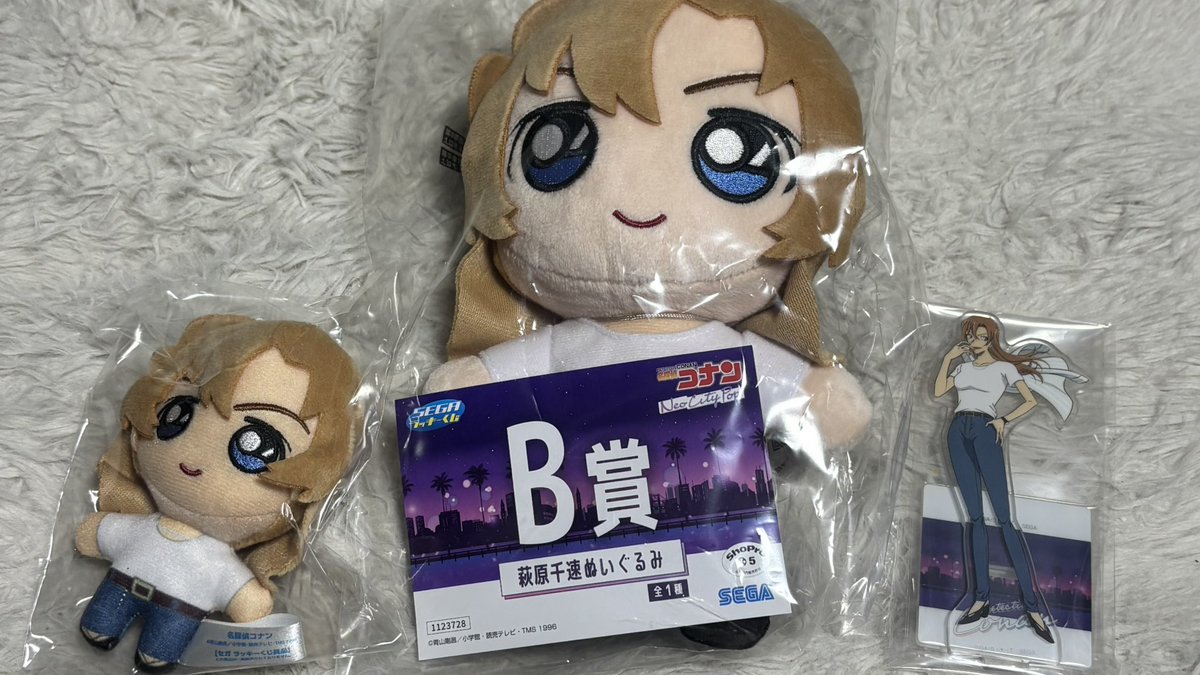 _411123_'s tweet photo. 【交換】名探偵コナン セガラッキーくじ

譲
B賞千速
E賞 新一、千速、研二、世良
F賞 コナン、新一、蘭、世良、千速
G賞コナン、蘭、重悟
H賞 コナン、重悟
I賞 新一、世良

求↓
F賞：松田陣平、萩原研二
定価＋送料

※研二は交換のみ
※千速、世良は要相談
※出先のためIDなし、外装はなしで交換 https://t.co/kBrjkoEopD