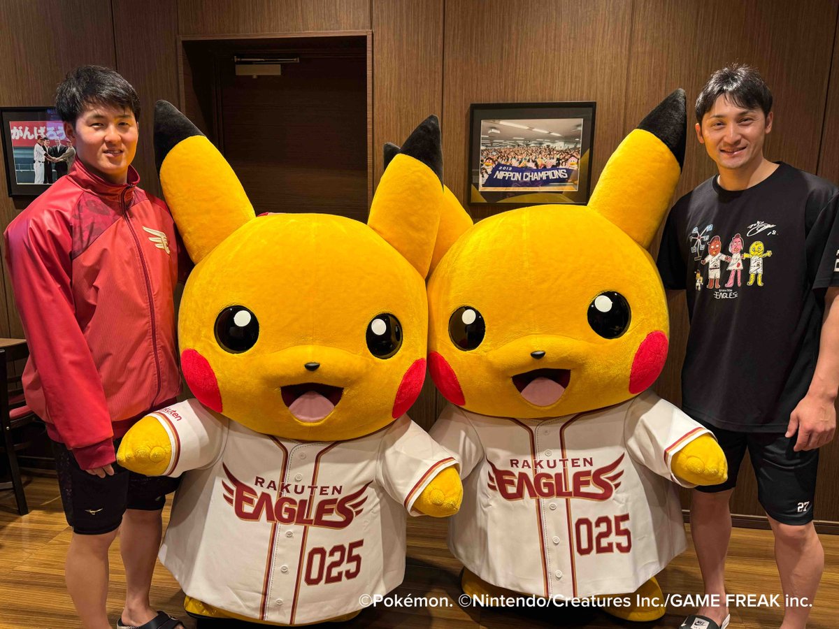 東北楽天ゴールデンイーグルス tweet media