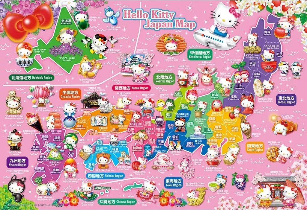 ハローキティグッズ新情報 tweet media