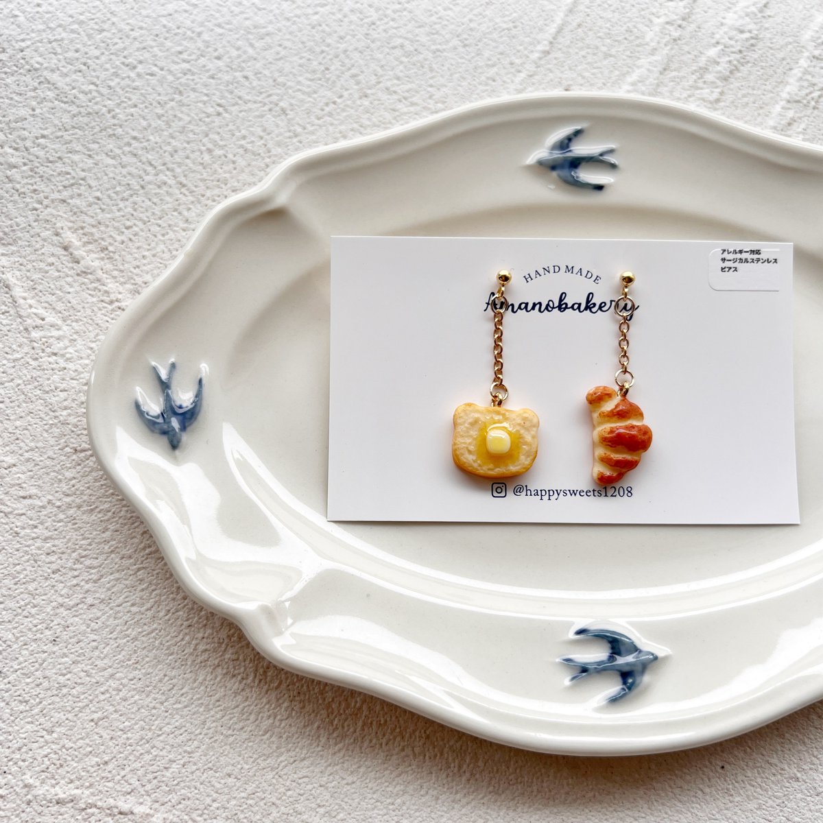 Pinkoi（ピンコイ） tweet media