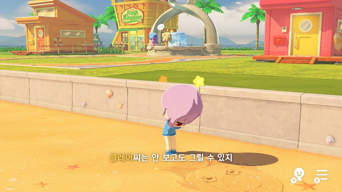 벵 tweet media