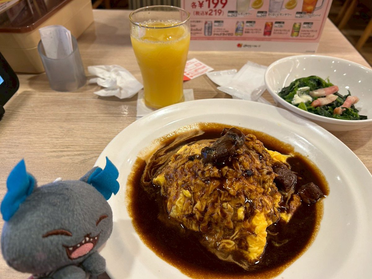 #幸せそうなぬいの写真を見せてほしい