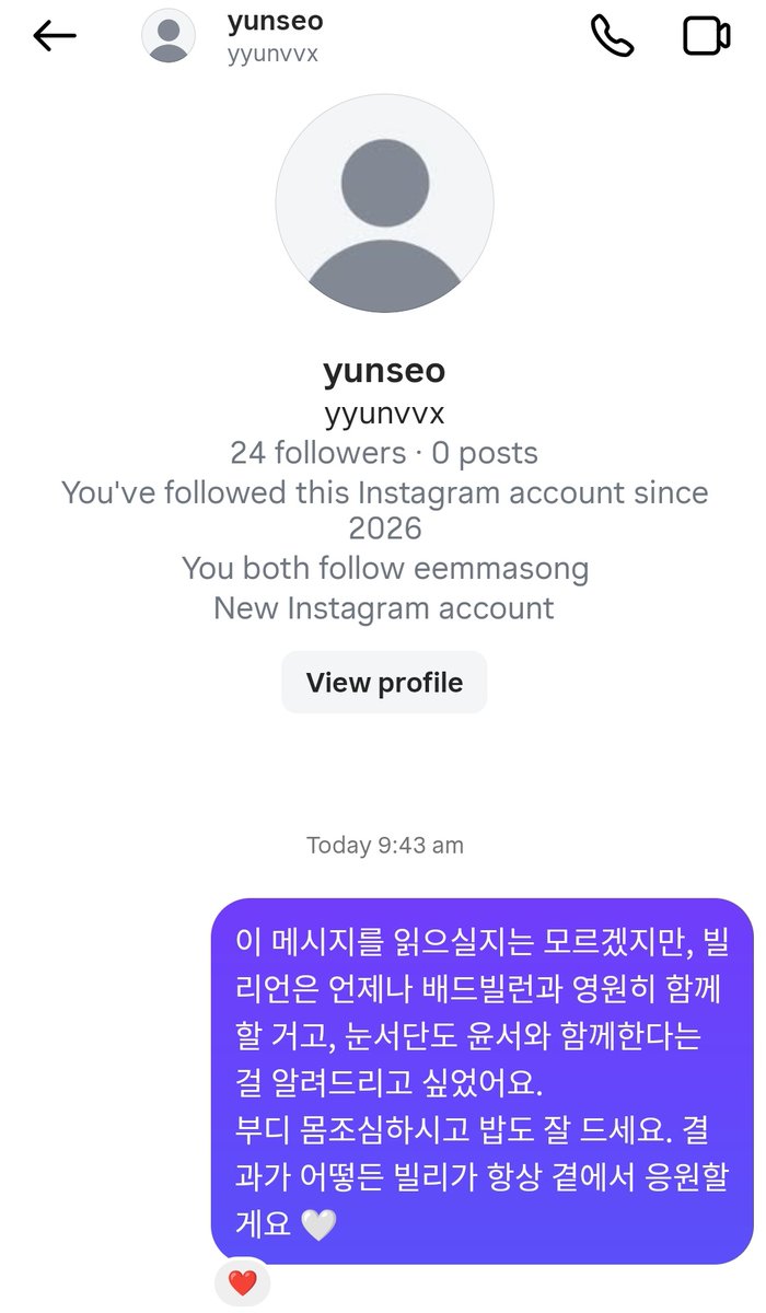 vin's girlfriend ۶ৎ tweet media
