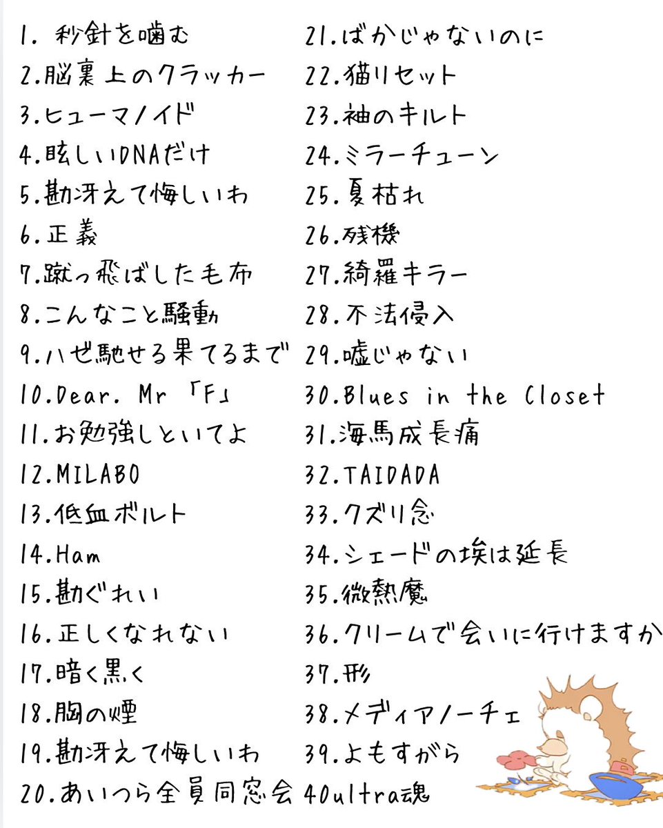 たき🎖 tweet media