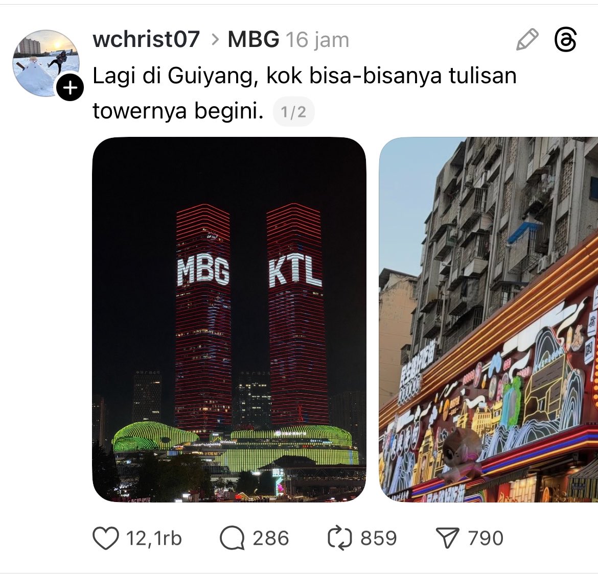 𝐍𝐨𝐳𝐞𝐥⚚ノゼル tweet media