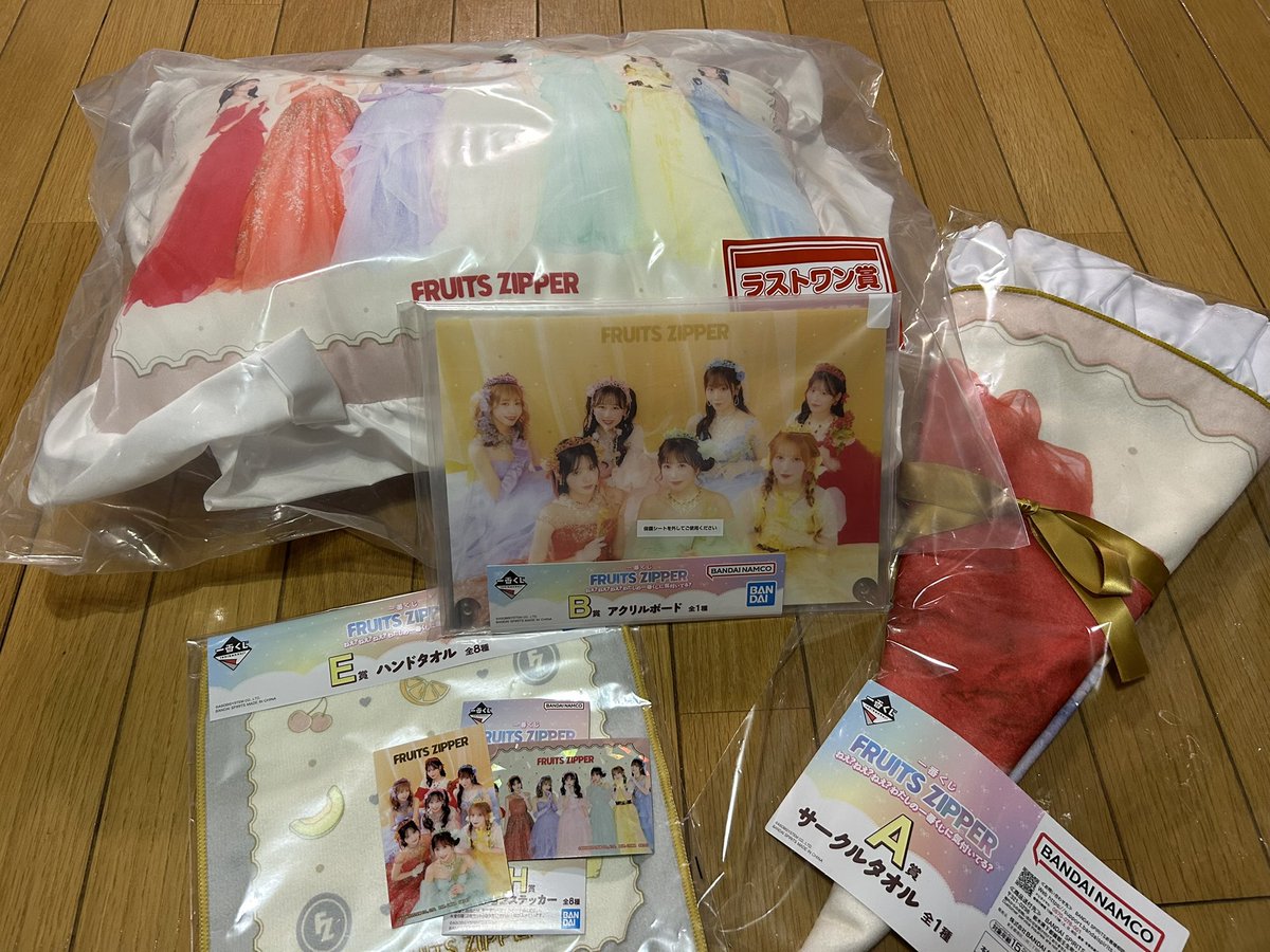 めろん（🍈•᎑•🍈） tweet media