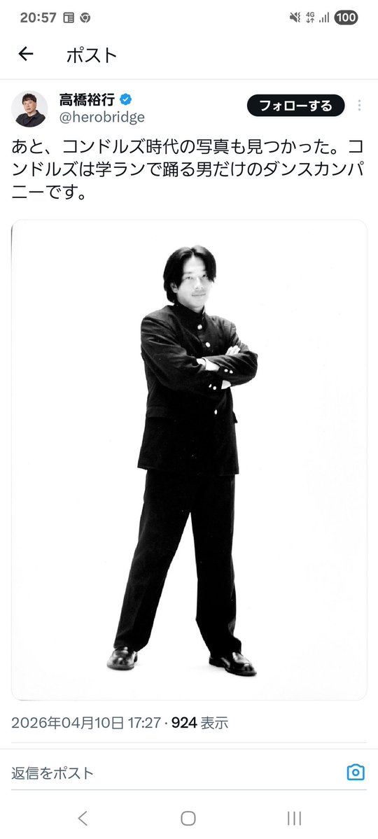 侵略されとるから抗いましょうよ👊 tweet media