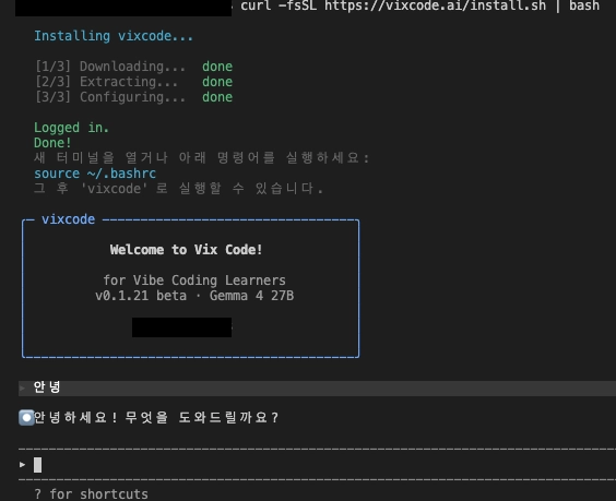 체리코딩🍒 tweet media