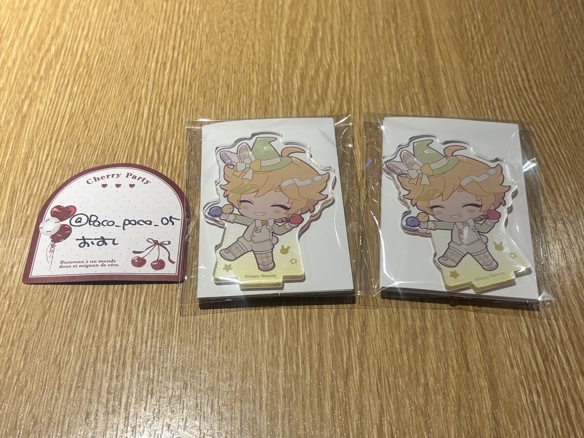 おすし tweet media