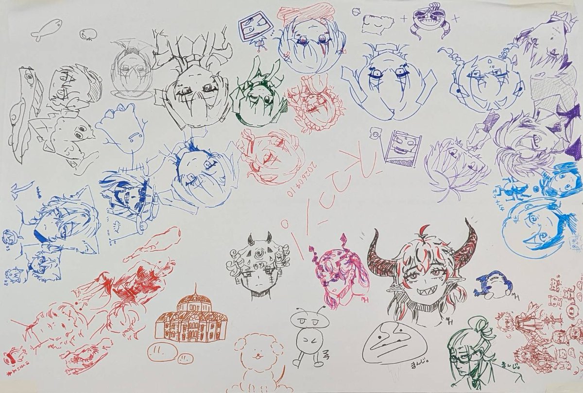 nemakon's tweet photo. クラブガイダンスのイラストコーナーで全員で描いた共同イラストです〜！！真っ白だった模造紙が賑やかでとても素敵な作品になりました✨

皆さん雨天の中来て下さってありがとうございました❗️来週月曜の新入生歓迎会でお待ちしてます👋
#熱血漫画根性会 https://t.co/XaxoGcPY9q