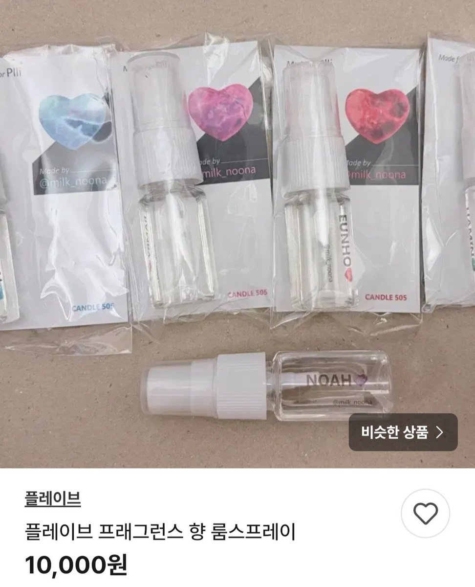 밀크누나 tweet media