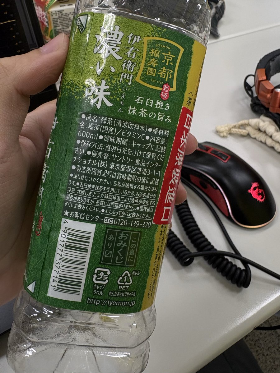 楓糖｜Lemonade_ tweet media