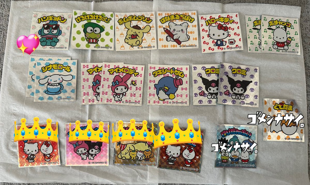 y￤とりひき tweet media