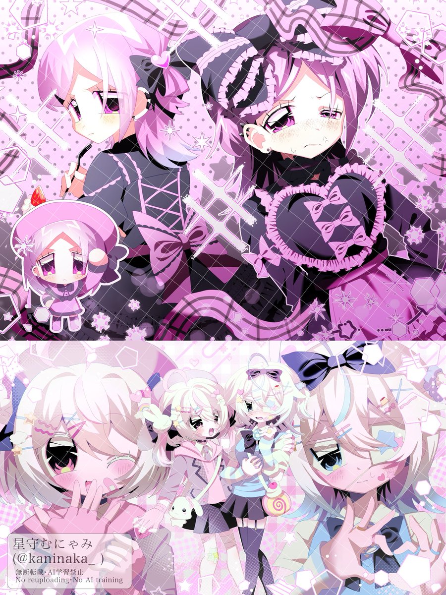 星守むにゃみ tweet media