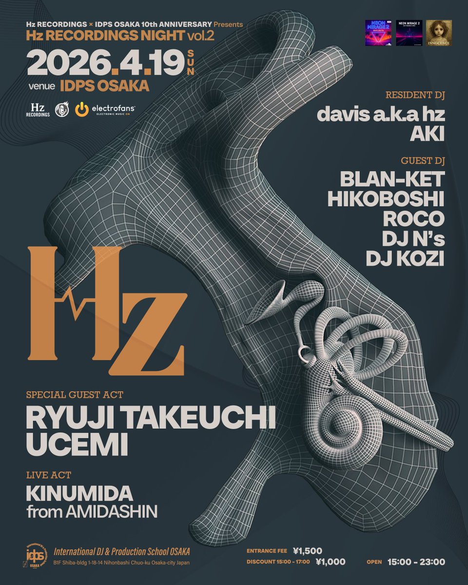 Local Sound Network tweet media