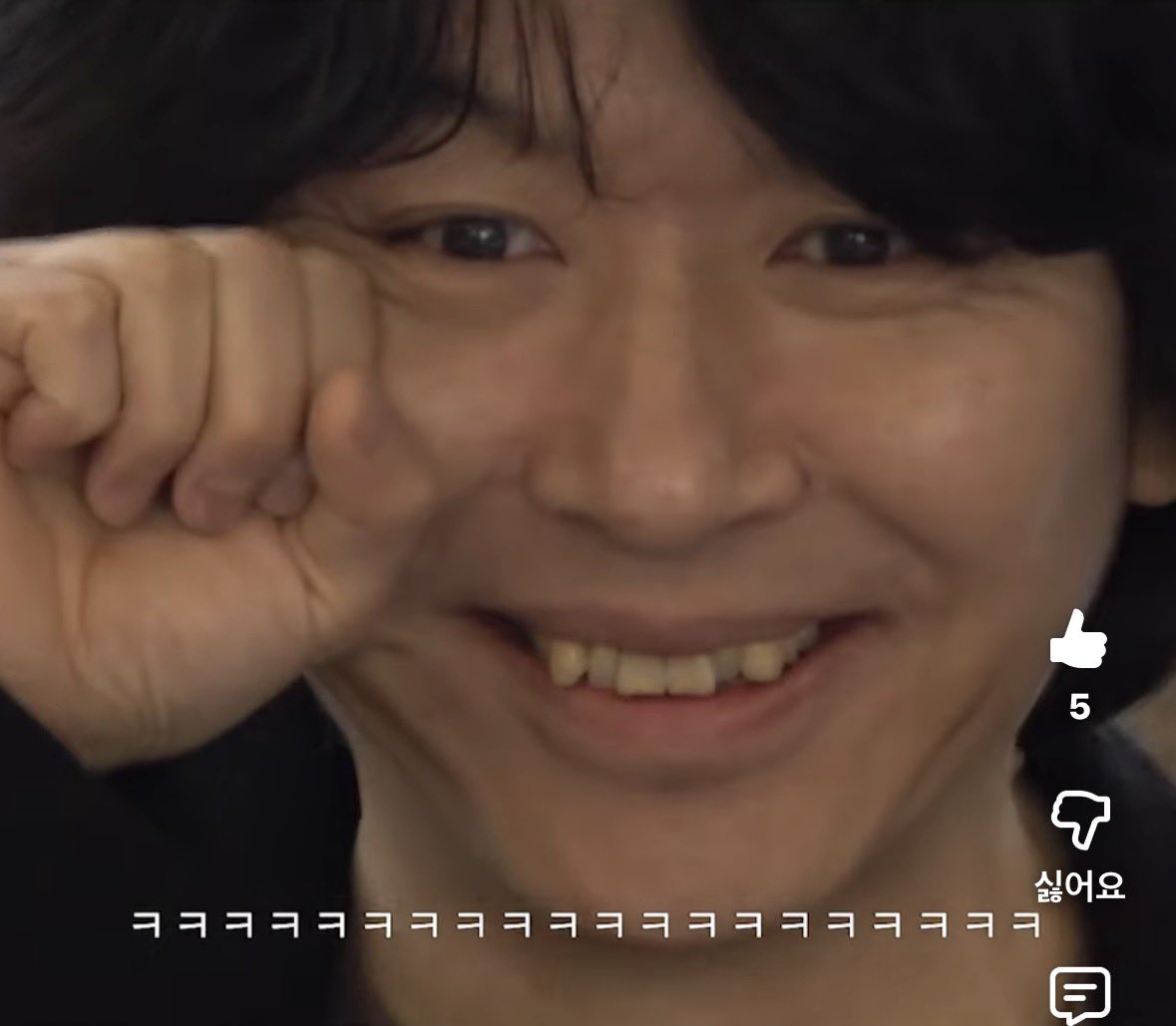 자몽JH tweet media