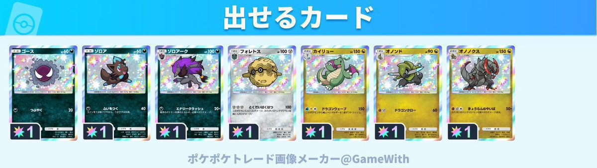 ︎︎iv tweet media