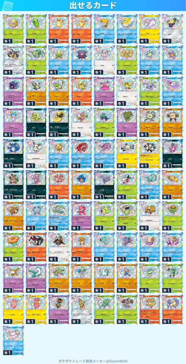 ︎︎iv tweet media