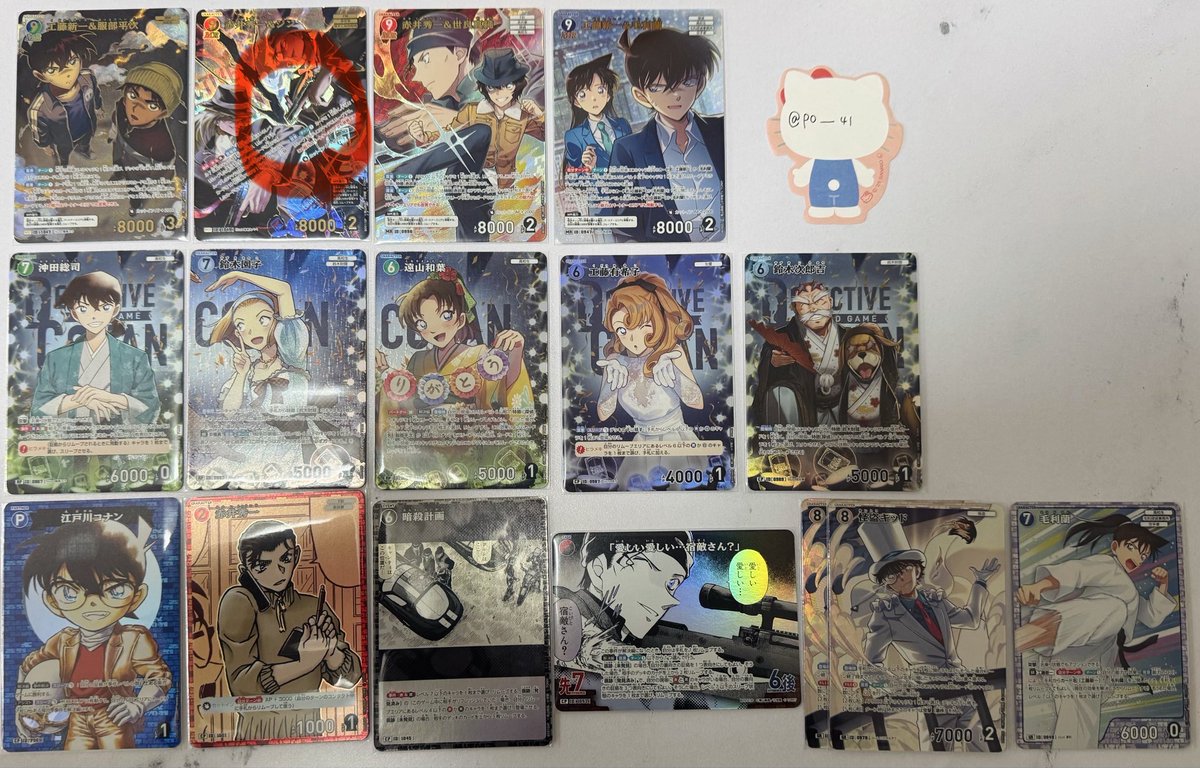 ほんた tweet media