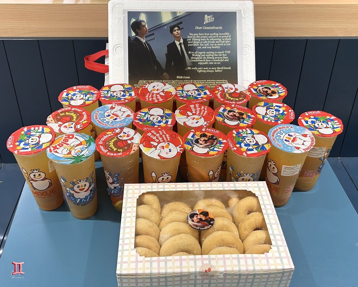 Geminint_Family tweet media