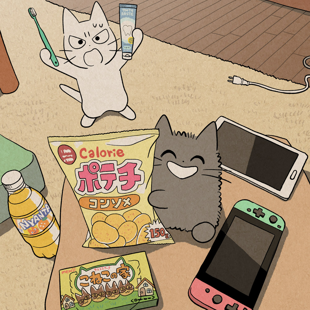 しかるねこ tweet media