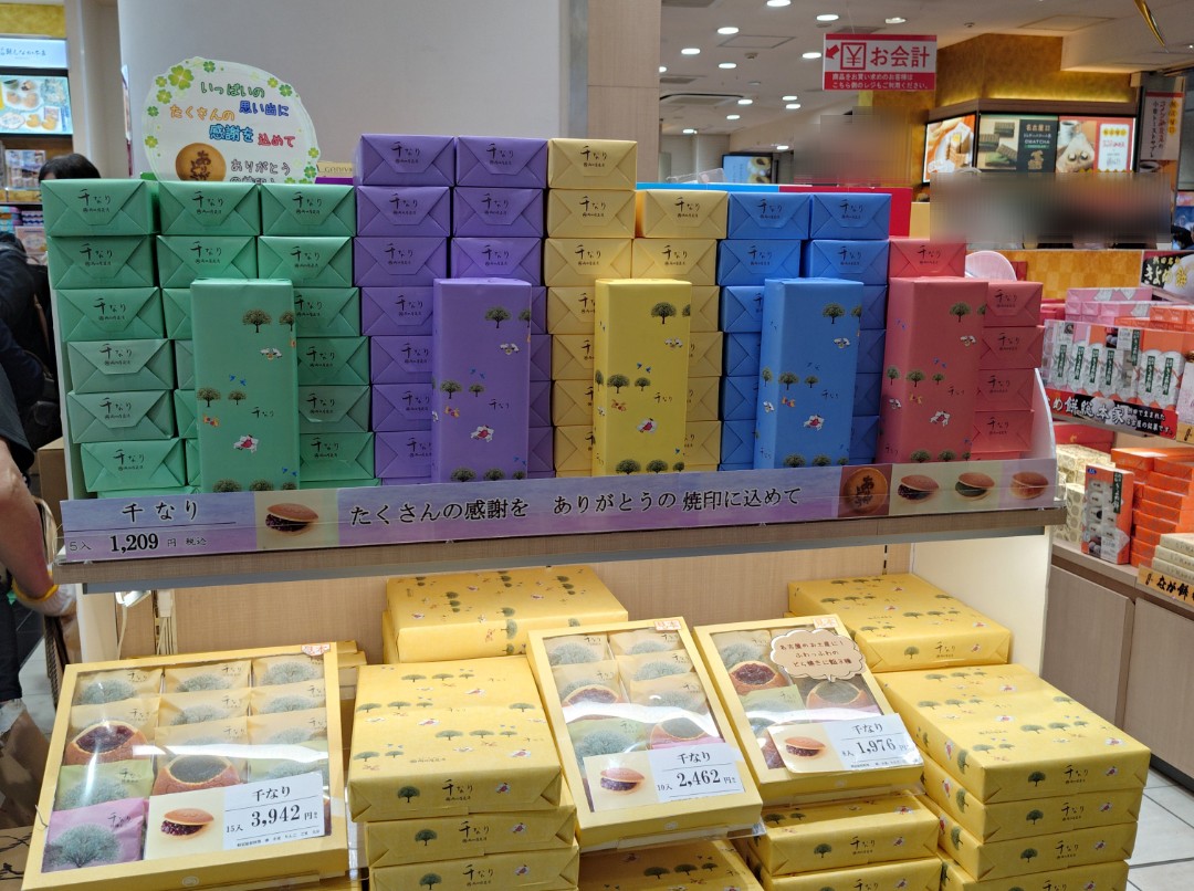 嵐のライブが終わっちゃったよ😭
ステージに登場した嵐はキラキラ✨だった(物理)
相葉雅紀、名古屋公演3日目・ツアー8公演目にして「サヨナラのあとで」完璧に踊れる様になる💯
間違って覚えてた箇所があったらしいが正しく踊り松潤にドヤ顔を披露するw
カッコ良く、楽しい、嵐のライブでした。