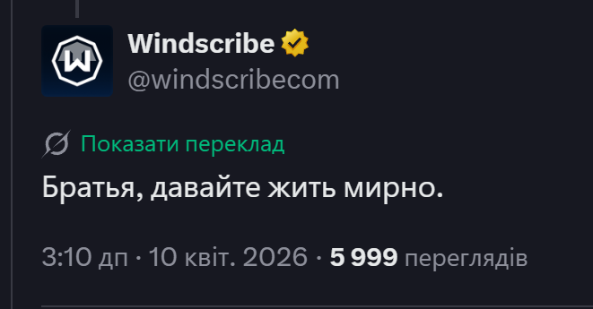Serhii Rieznik 🇺🇦 tweet media
