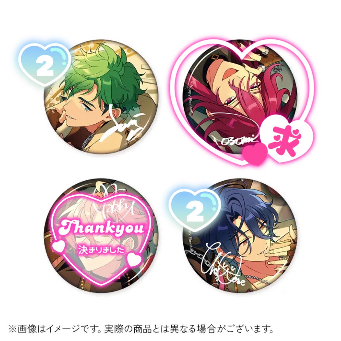 エン@推しのために仕事頑張る tweet media