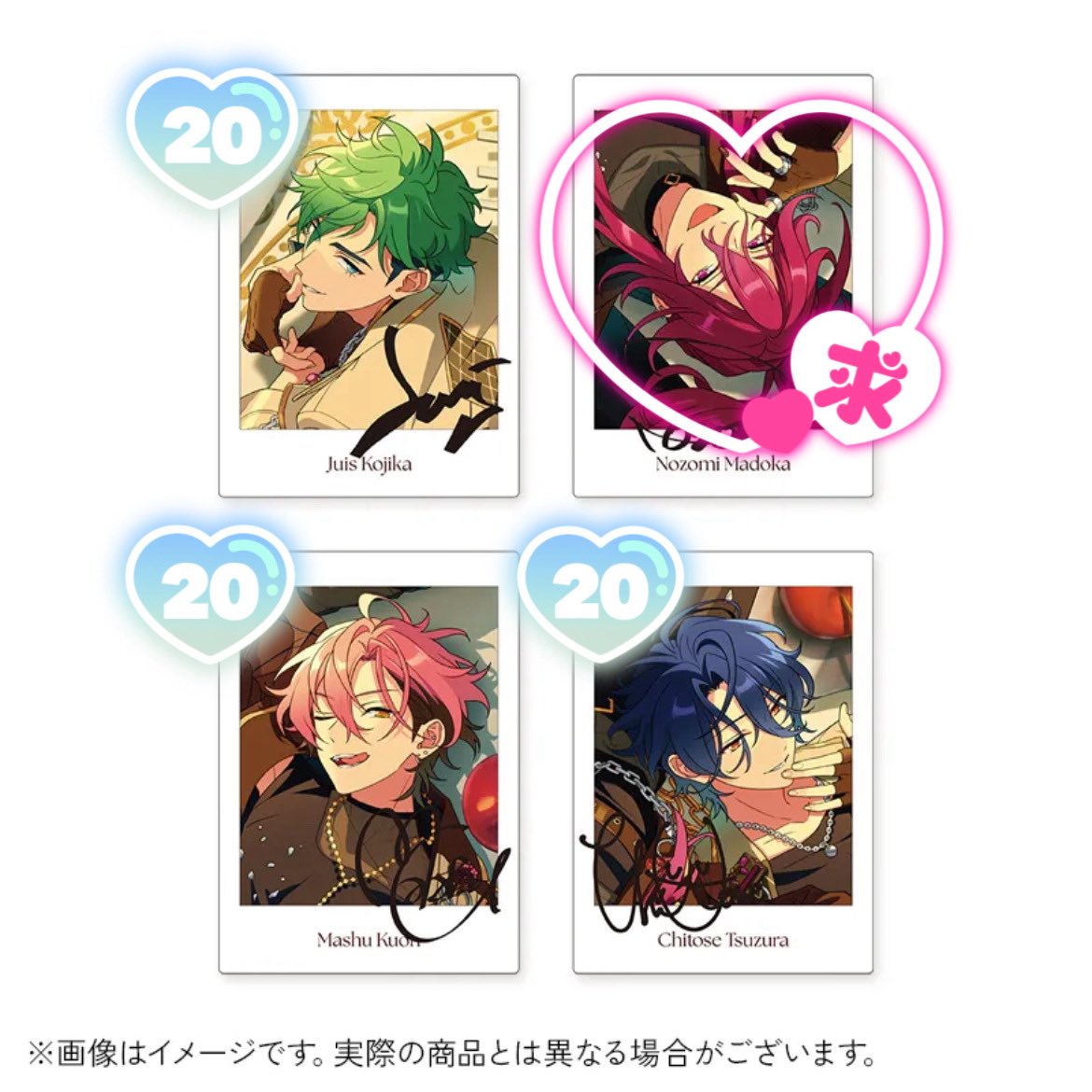 エン@推しのために仕事頑張る tweet media