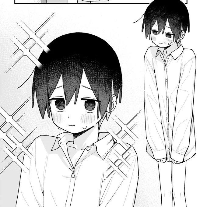 かわいすぎ 
