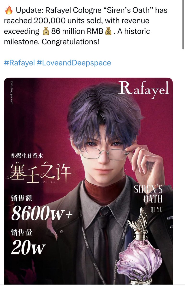 所以我們現在是什麼關係 tweet media