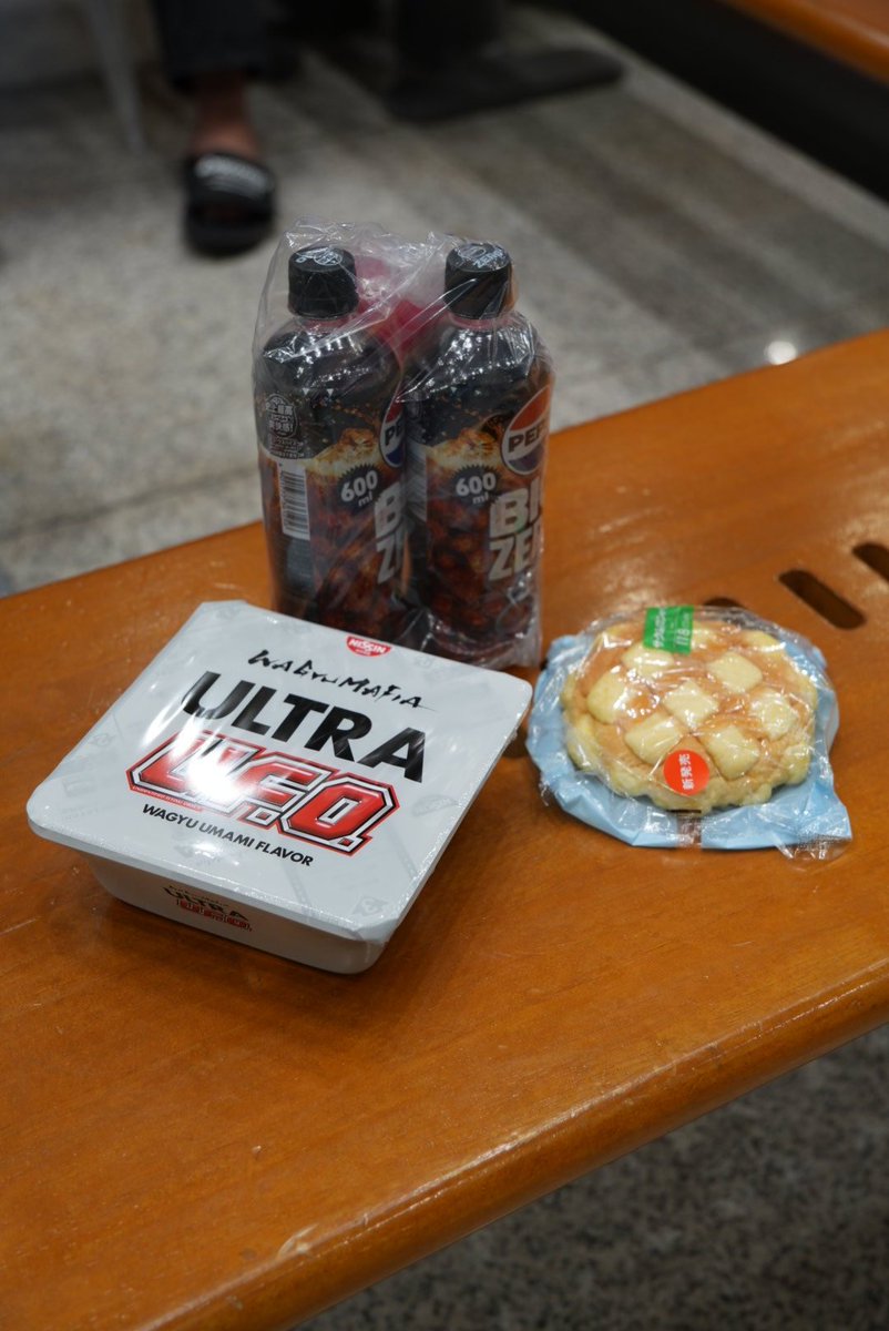 _Kurashina_ tweet media